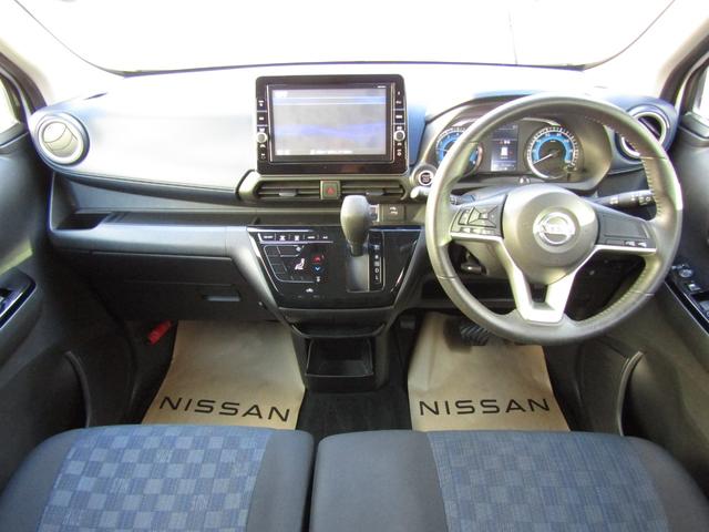 デイズ ハイウェイスター　Ｇターボ　純正メモリーナビ・フルセグ・アラウンドビュー・ＬＥＤライト・エマブレ・ドラレコ・ＵＳＢ・前後ソナー・アイドリングストップ・ＥＴＣ・ターボ・純正１５インチアルミ・オートライト・車線逸脱（5枚目）