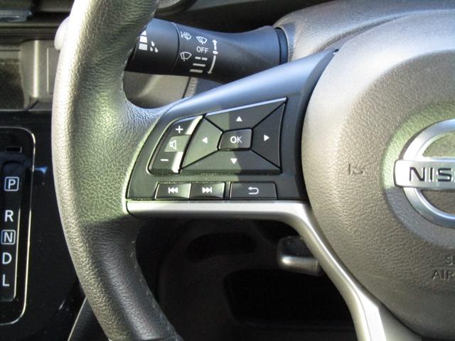 デイズ ハイウェイスター　Ｇターボ　純正メモリーナビ・フルセグ・アラウンドビュー・ＬＥＤライト・エマブレ・ドラレコ・ＵＳＢ・前後ソナー・アイドリングストップ・ＥＴＣ・ターボ・純正１５インチアルミ・オートライト・車線逸脱（11枚目）