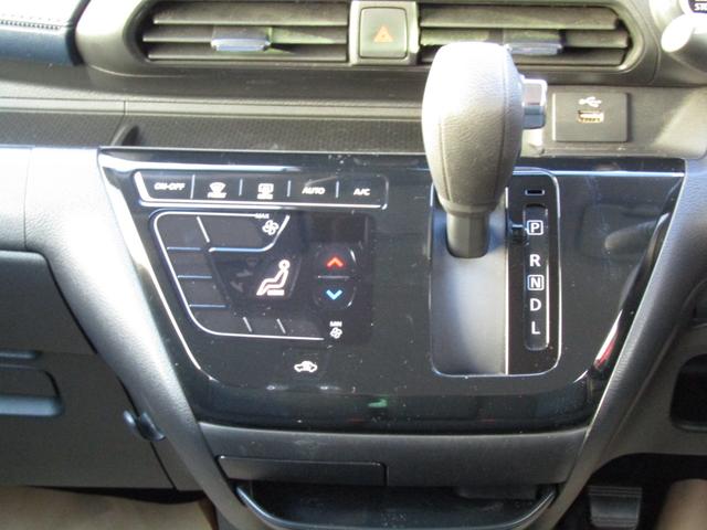 デイズ ハイウェイスター　Ｇターボ　純正メモリーナビ・フルセグ・アラウンドビュー・ＬＥＤライト・エマブレ・ドラレコ・ＵＳＢ・前後ソナー・アイドリングストップ・ＥＴＣ・ターボ・純正１５インチアルミ・オートライト・車線逸脱（15枚目）