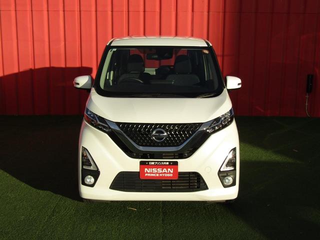 デイズ ハイウェイスター　Ｇターボ　純正メモリーナビ・フルセグ・アラウンドビュー・ＬＥＤライト・エマブレ・ドラレコ・ＵＳＢ・前後ソナー・アイドリングストップ・ＥＴＣ・ターボ・純正１５インチアルミ・オートライト・車線逸脱（20枚目）