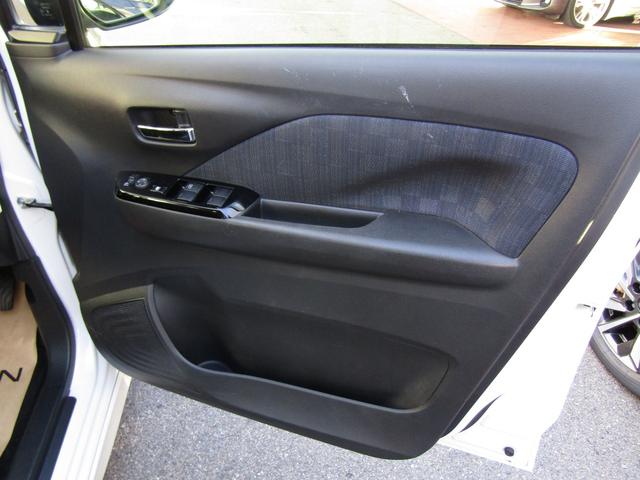 デイズ ハイウェイスター　Ｇターボ　純正メモリーナビ・フルセグ・アラウンドビュー・ＬＥＤライト・エマブレ・ドラレコ・ＵＳＢ・前後ソナー・アイドリングストップ・ＥＴＣ・ターボ・純正１５インチアルミ・オートライト・車線逸脱（22枚目）