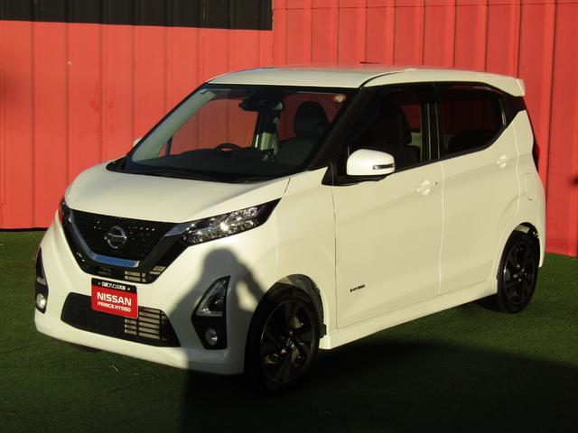 デイズ ハイウェイスター　Ｇターボ　純正メモリーナビ・フルセグ・アラウンドビュー・ＬＥＤライト・エマブレ・ドラレコ・ＵＳＢ・前後ソナー・アイドリングストップ・ＥＴＣ・ターボ・純正１５インチアルミ・オートライト・車線逸脱（65枚目）