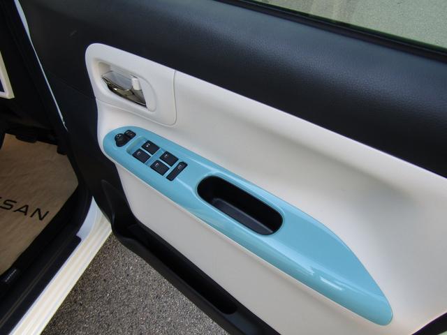 �w����̃����e�i���X��}�ȃg���u���ɂ͑S���̓��Y�f�B�[���[�ł����p���Ē����܂��I