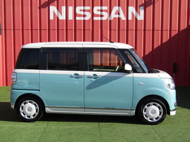 �݂Ȃ��܂ɑ�D�]�I�I���Ԃ��܂邲�ƃR�[�e�B���O�I�I�ڍׂ̓X�^�b�t�܂ŁI�I