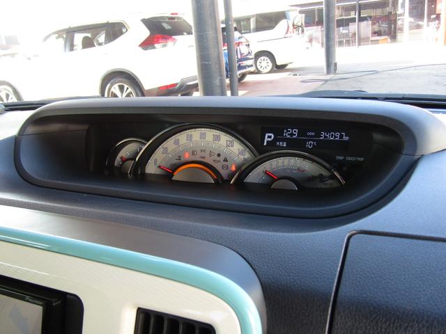 ����]�̂��Ԃ����X�ŁA������Ȃ��Ă��A�o�b�N�I�[�_�[�V�X�e���ł���]�̂��Ԃ�T�������\�ł��B���s�����A�N���A�F�A�O���[�h�A�i�r�t�����X���]�̏����𒸂���΂��T���v���܂��B