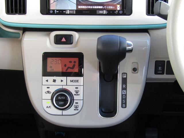 ������񂲍w����̃����e�i���X�����C�����������I���邭�Ԃɏڂ������X�^�b�t�����q�l�̃J�[���C�t�̈��S�ƈ��S���T�|�[�g�����Ă��������܂��I