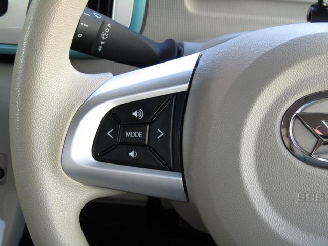 �y�A�C�h�����O�X�g�b�v�z�M���҂��Ȃǂ̃N���}���~�������Ƃ��Ɏ����I�ɃG���W����؂�A���i���ɃG���W�����Ďn�������܂��B�A�C�h�����O�X�g�b�v�����J�[�I�[�f�B�I��i�r�Q�[�V�����͂��g�p���������܂��B