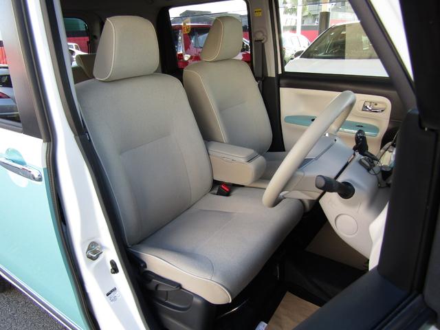 ���Ԃ��R�[�g�I�I�I�v�V�����ł������ł����H�ڍׂ̓X�^�b�t�܂ŁI�I