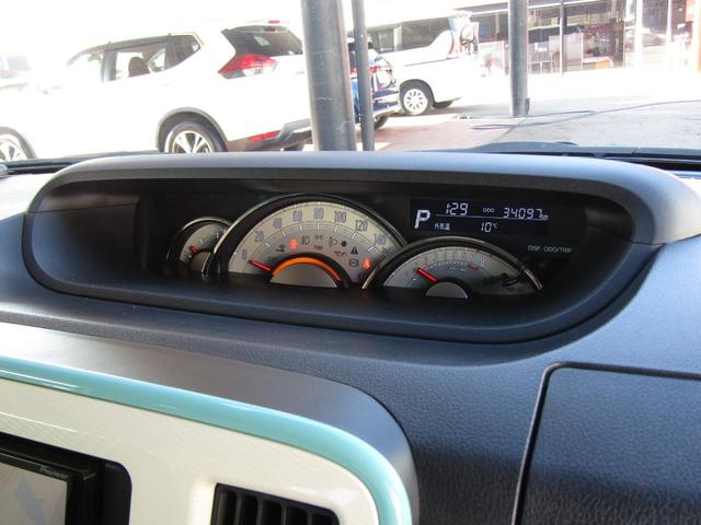 �����ЃT�[�r�X�H��ɂăv���̃e�N�j�J���X�^�b�t���@��Œ�߂�ꂽ�_���������s���܂��B�O���猩�鎖�̏o���Ȃ����i���`�F�b�N����Ȃǃv���ɂ�郁���e�i���X�����{�v���܂��I�I�I��