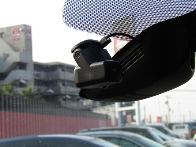 セレナ Ｘ　純正メモリーナビ・フルセグ・バックカメラ・リアモニター・左パワースライドドア・クルーズコントロール・前後ドラレコ・ＥＴＣ・ＴＶキット・エマージェンシーブレーキ・車線逸脱・アイドリングストップ（19枚目）