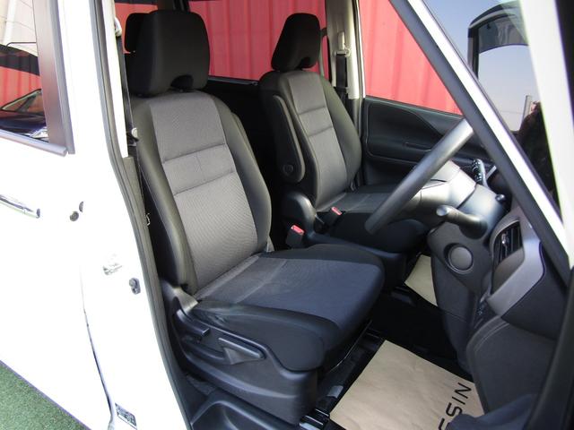 セレナ Ｘ　純正メモリーナビ・フルセグ・バックカメラ・リアモニター・左パワースライドドア・クルーズコントロール・前後ドラレコ・ＥＴＣ・ＴＶキット・エマージェンシーブレーキ・車線逸脱・アイドリングストップ（24枚目）