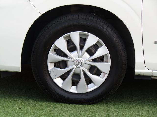 セレナ Ｘ　純正メモリーナビ・フルセグ・バックカメラ・リアモニター・左パワースライドドア・クルーズコントロール・前後ドラレコ・ＥＴＣ・ＴＶキット・エマージェンシーブレーキ・車線逸脱・アイドリングストップ（71枚目）