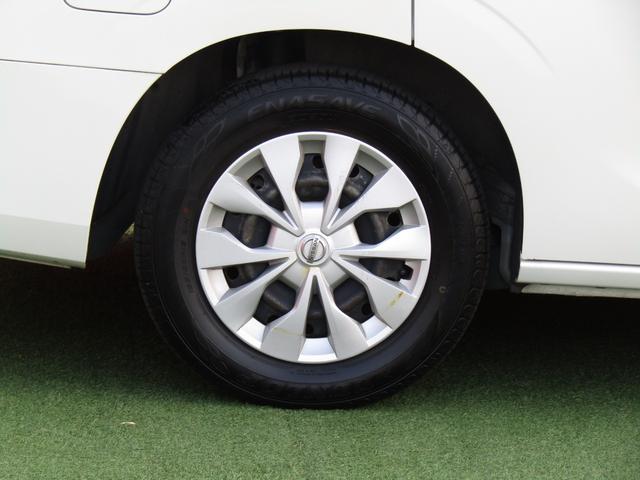 セレナ Ｘ　純正メモリーナビ・フルセグ・バックカメラ・リアモニター・左パワースライドドア・クルーズコントロール・前後ドラレコ・ＥＴＣ・ＴＶキット・エマージェンシーブレーキ・車線逸脱・アイドリングストップ（73枚目）