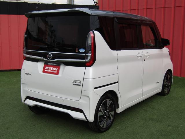 ルークス ハイウェイスター Gターボプロパイロットエディション プロパイロット・純正メモリーナビ・フルセグ・両側パワスラ・LEDライト・アラウンドビュー・ドラレコ・オートホールド・ハイビームアシスト・ETC・エマブレ・純正15インチアルミ・SOSコール(68枚目)