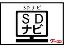 ハイウェイスター　Ｘ　純正メモリーナビ・フルセグ・アラウンドビュー・左パワースライドドア・ＬＥＤライト・ドラレコ・純正１４インチアルミ・プライバシーガラス・ＥＴＣ・前後ソナー・オートライト(49枚目)