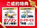 キックス Ｘ　ツートーンインテリアエディション　プロパイロット・レザーシート・純正メモリーナビ・フルセグ・アラウンドビュー・ＬＥＤライト・エマージェンシーブレーキ・車線逸脱・前後ドラレコ・シートヒーター・スマートルームミラー・ＥＴＣ・１７インチＡＷ（4枚目）