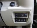 NISSAN CLIPPER RIO