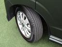 NISSAN CLIPPER RIO