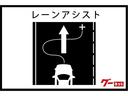 NISSAN CLIPPER RIO
