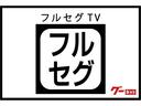 ハイウェイスターＸ　Ｖセレクション＋セーフティＩＩ　純正メモリーナビ・フルセグ・アラウンドビュー・キセノンライト・エマージェンシーブレーキ・ＥＴＣ・純正１４インチアルミ・プライバシーガラス・アイドリングストップ（48枚目）