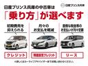 任意保険やローンのご相談もお気軽にご連絡ください。ローンは頭金なしの最長120回までお支払いが可能となります。