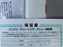 任意保険やローンのご相談もお気軽にご連絡ください。ローンは頭金なしの最長120回までお支払いが可能となります。