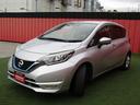 ｅ－パワー　Ｘ　純正メモリーナビ・フルセグ・アラウンドビュー・ＬＥＤライト・エマージェンシーブレーキ・車線逸脱・スマートルームミラー・ＥＴＣ・セキュリティセーフティＰＫＧ・ＥＴＣ・ドライブモード・ウインカーミラー（24枚目）