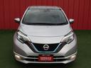 ｅ－パワー　Ｘ　純正メモリーナビ・フルセグ・アラウンドビュー・ＬＥＤライト・エマージェンシーブレーキ・車線逸脱・スマートルームミラー・ＥＴＣ・セキュリティセーフティＰＫＧ・ＥＴＣ・ドライブモード・ウインカーミラー（37枚目）