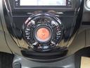 ｅ－パワー　Ｘ　純正メモリーナビ・フルセグ・アラウンドビュー・ＬＥＤライト・エマージェンシーブレーキ・車線逸脱・スマートルームミラー・ＥＴＣ・セキュリティセーフティＰＫＧ・ＥＴＣ・ドライブモード・ウインカーミラー（48枚目）
