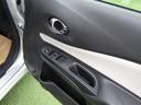 ｅ－パワー　Ｘ　純正メモリーナビ・フルセグ・アラウンドビュー・ＬＥＤライト・エマージェンシーブレーキ・車線逸脱・スマートルームミラー・ＥＴＣ・セキュリティセーフティＰＫＧ・ＥＴＣ・ドライブモード・ウインカーミラー（59枚目）