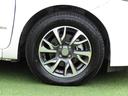 ご検討中のお車に装備されていない部品(ナビゲーションやドライブレコーダー等)や外装コーティング等のご相談もお気軽に弊社スタッフにお尋ねください。