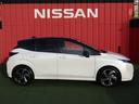 NISSAN AURA