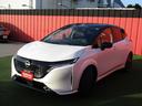 NISSAN AURA