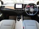 NISSAN AURA