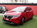 Ｘ　純正メモリーナビ・フルセグ・アラウンドビュー・ＬＥＤライト・スマートルームミラー・エマージェンシーブレーキ・車線逸脱・オートホールド・ＥＴＣ・フォグ・前後ソナー（25枚目）