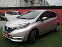 e-パワー B 社外メモリーナビ・アラウンドビュー・エマブレ・車線逸脱センサー・スマートルームミラー・ドライブモード・ETC・前後ソナー・インテリキー・プライバシーガラス(23枚目)