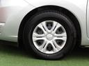 e-パワー B 社外メモリーナビ・アラウンドビュー・エマブレ・車線逸脱センサー・スマートルームミラー・ドライブモード・ETC・前後ソナー・インテリキー・プライバシーガラス(30枚目)