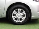 e-パワー B 社外メモリーナビ・アラウンドビュー・エマブレ・車線逸脱センサー・スマートルームミラー・ドライブモード・ETC・前後ソナー・インテリキー・プライバシーガラス(31枚目)