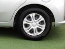 e-パワー B 社外メモリーナビ・アラウンドビュー・エマブレ・車線逸脱センサー・スマートルームミラー・ドライブモード・ETC・前後ソナー・インテリキー・プライバシーガラス(33枚目)