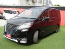 e-パワー ハイウェイスターV プロパイロット・純正メモリーナビ・フルセグ・リアモニター・両側パワスラ・LEDライトアラウンドビュー・前後ドラレコ・オートホールド・フロントスポイラー・社外17インチアルミ・ETC・USB(28枚目)