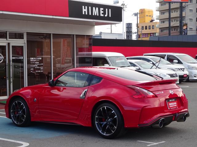 日産 フェアレディｚ ニスモ ｎｉｓｍｏ ワンオーナー ６速ｍｔ ｂｏｓｅサウンドシステム 純正レカロシート メーカーｈｄ 599 8万円 平成29年 17年 兵庫県 中古車 価格 Com