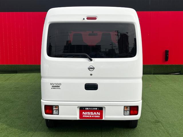 日産 ＮＶ１００クリッパーバン