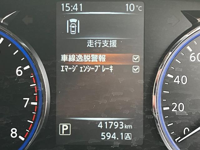 日産 エルグランド