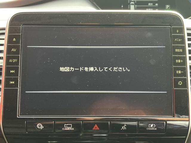 ｅ－パワー　ハイウェイスターＶ　純正メモリーナビ・プロパイロット・セーフティパックＢ・ハンドルヒーター・シートヒーター・アラウンドビューモニター・エマージェンシーブレーキ・純正ドライブレコーダー前後・両側電動スライドドア(14枚目)