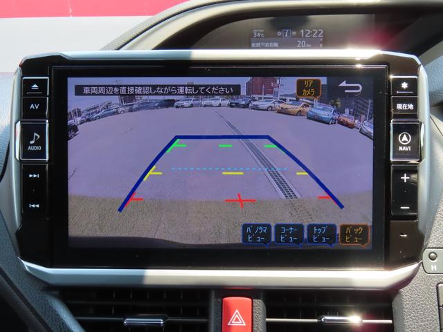 ヴォクシー ＺＳ　煌ＩＩ　メモリナビ・地デジ・エマージェンシーブレーキ・バックカメラ・前後ソナー・車線逸脱警報・ＬＥＤ・両側オートスライドドア・リアモニタ・１６インチアルミ（23枚目）