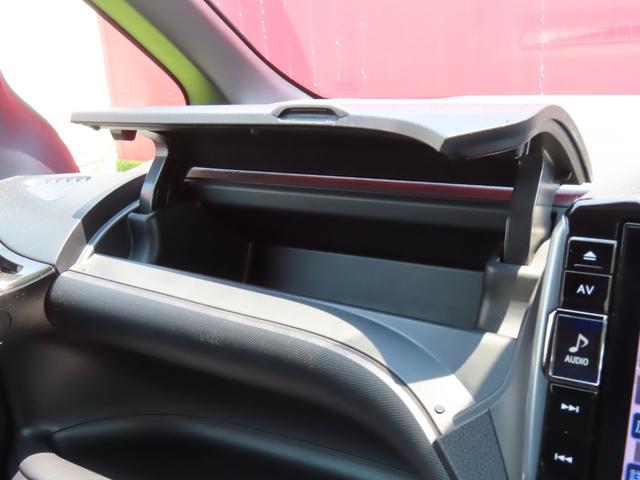 ヴォクシー ＺＳ　煌ＩＩ　メモリナビ・地デジ・エマージェンシーブレーキ・バックカメラ・前後ソナー・車線逸脱警報・ＬＥＤ・両側オートスライドドア・リアモニタ・１６インチアルミ（37枚目）