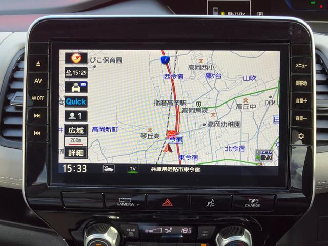 セレナ e-パワー ハイウェイスターV メモリーナビ・アラウンドビューモニター・地デジ・エマージェンシーブレーキ・オートライト・車線逸脱警報・前後ソナー・ドラレコ・16インチアルミ・プロパイロット・スマートルームミラー・両側オートドア(19枚目)