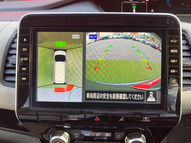セレナ e-パワー ハイウェイスターV メモリーナビ・アラウンドビューモニター・地デジ・エマージェンシーブレーキ・オートライト・車線逸脱警報・前後ソナー・ドラレコ・16インチアルミ・プロパイロット・スマートルームミラー・両側オートドア(20枚目)