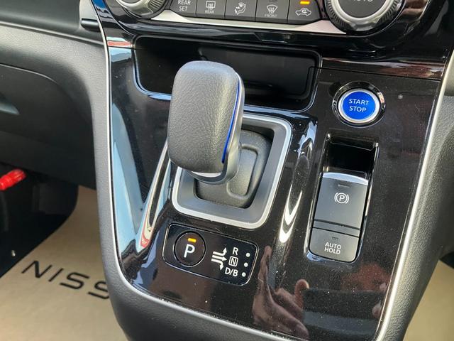 セレナ e-パワー ハイウェイスターV メモリーナビ・アラウンドビューモニター・地デジ・エマージェンシーブレーキ・オートライト・車線逸脱警報・前後ソナー・ドラレコ・16インチアルミ・プロパイロット・スマートルームミラー・両側オートドア(22枚目)