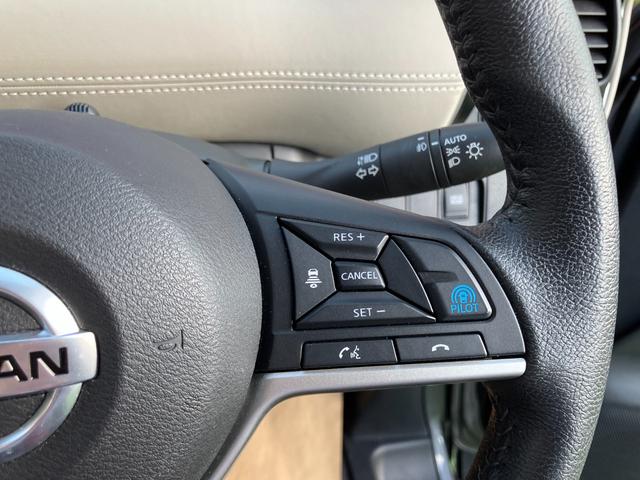 セレナ e-パワー ハイウェイスターV メモリーナビ・アラウンドビューモニター・地デジ・エマージェンシーブレーキ・オートライト・車線逸脱警報・前後ソナー・ドラレコ・16インチアルミ・プロパイロット・スマートルームミラー・両側オートドア(24枚目)